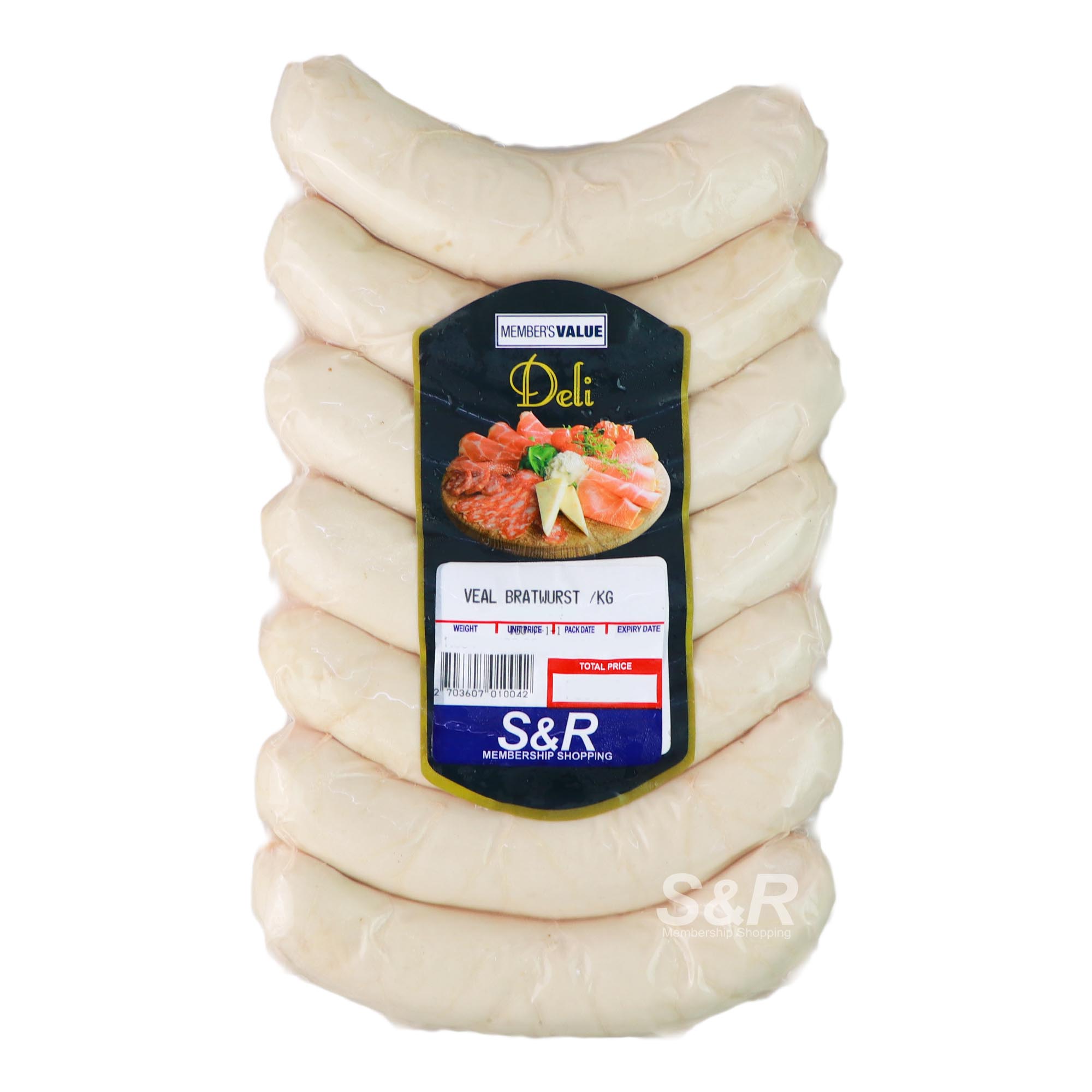 Member's Value Deli Veal Bratwurst approx. 1kg